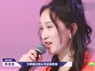 苏北北一首"歌剧2"开口跪,高音部分太震撼了,孙燕姿都笑了