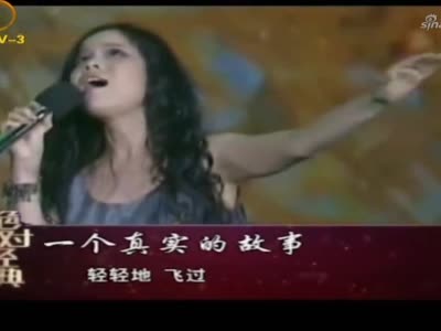 朱哲琴演唱《一个真实的故事,一首回肠荡气的歌曲,感天动地