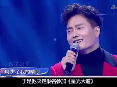 云飞凭星光大道走红成名娶小10岁娇妻与前妻分手引争议