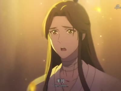天官赐福谢怜询问半月关之事众神吞吞吐吐灵文真君告知一切