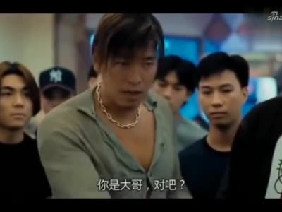 假如周星驰出演古惑仔乌鸦哥毫无违和感啊