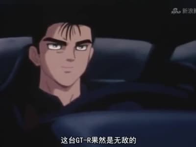 头文字d凉介嘲讽中里毅称他下坡肯定跑不过86中里毅不服
