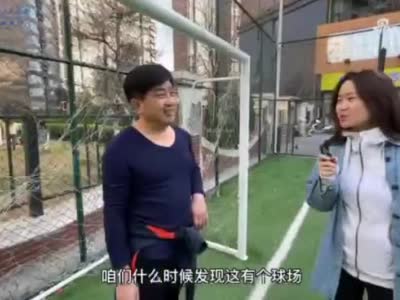 想踢球 请预约！郑州市金水区26个足球场免费对市民开放