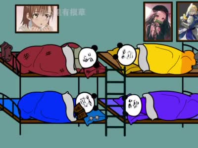 沙雕动画,宿舍难题—谁去拿外卖(2)