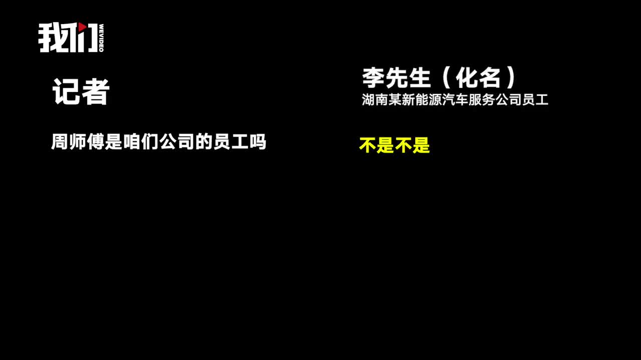 货拉拉模式:司机交1000块押金,入职培训半个小时就可上岗