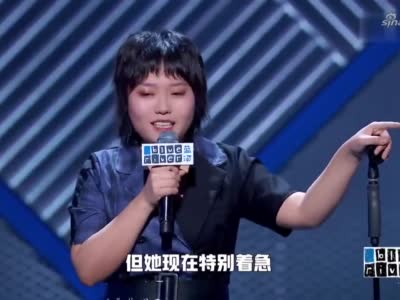 李雪琴脱口秀大会第三季表演合集