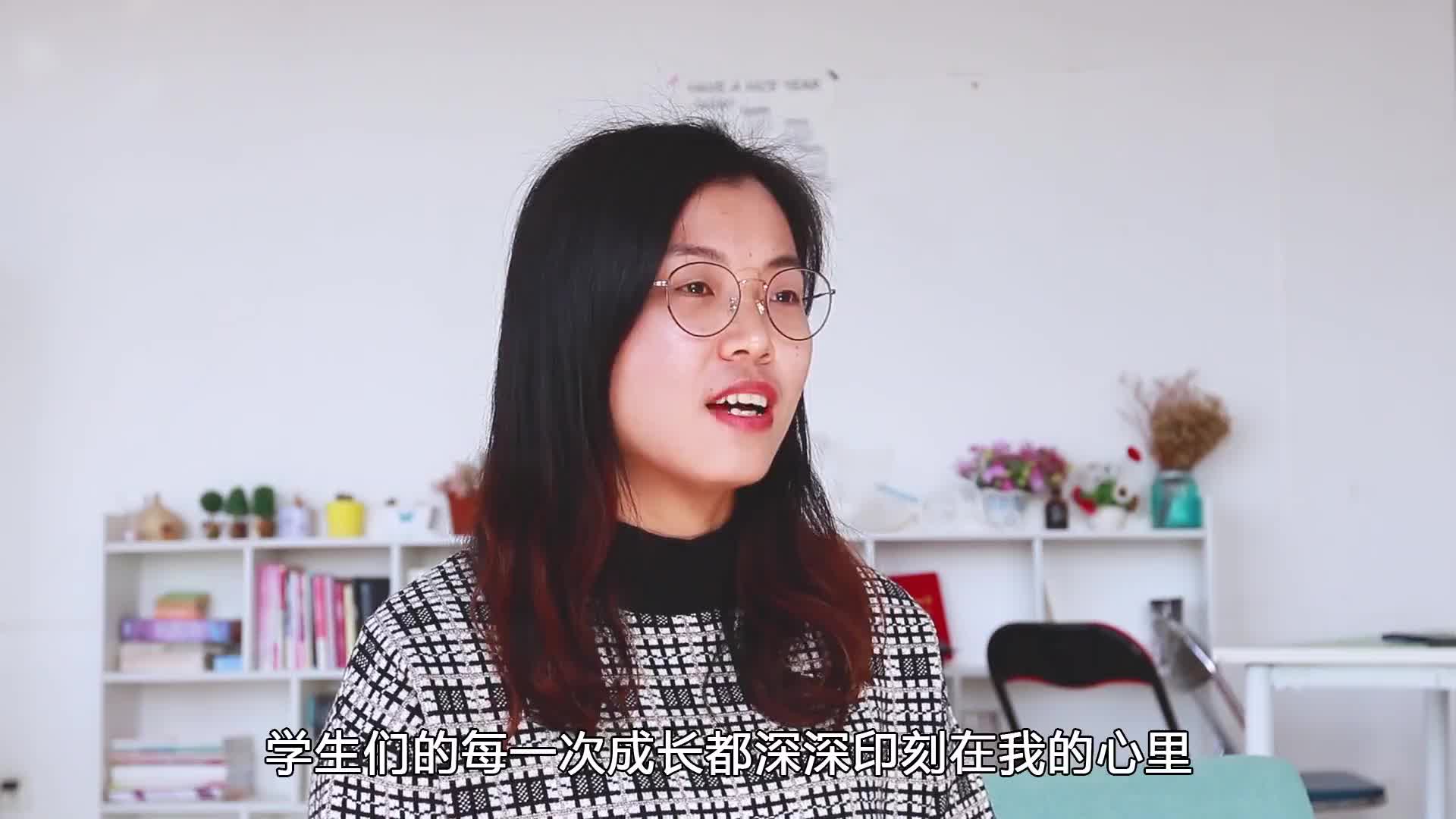 巾帼风采记辅导员国赛一等奖获得者高艳丽