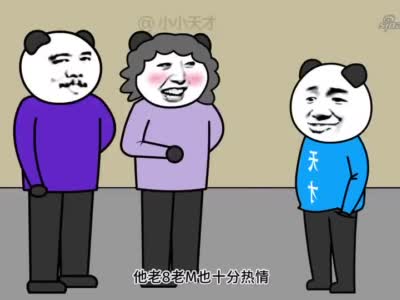 沙雕动画,小时候,过年吃瓜子,不小心吃到了炮仗!