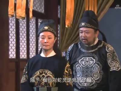 神探狄仁杰如今蛇灵刺杀陛下只是其中一环之后会更加凶险