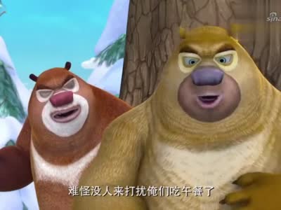 熊出没珍贵的照片光头强把它弄丢遭到熊大熊二责怪
