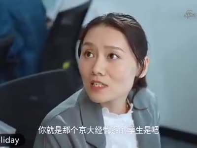 卡被停林希只能去做兼职,蒋正寒知道了却不好戳破她的