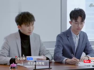 李晋晔何运晨正面pk,朱一暄补刀:年轻人要认清现实!