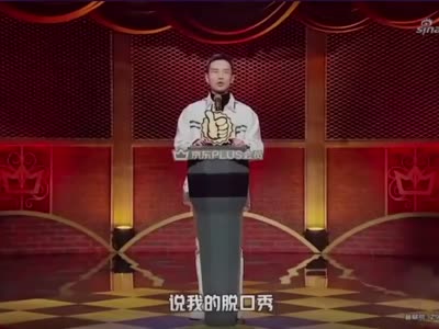 豆豆:我的脱口秀即使没有梗也能听得下去,谁叫我是学播音主持的