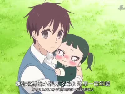 学园奶爸:奇凛骑着扫帚,飞不起来,婆婆这样对她说!