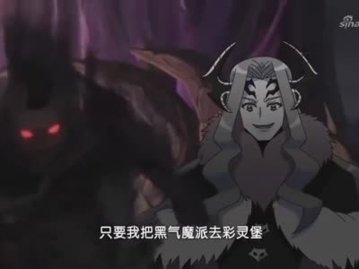 巴啦啦小魔仙:黑咒魔王有了更厉害的手下,就开始对大家下手了