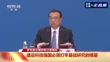 刚刚,总理这十句话,超提气!