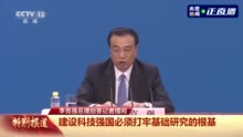 刚刚,总理这十句话,超提气!