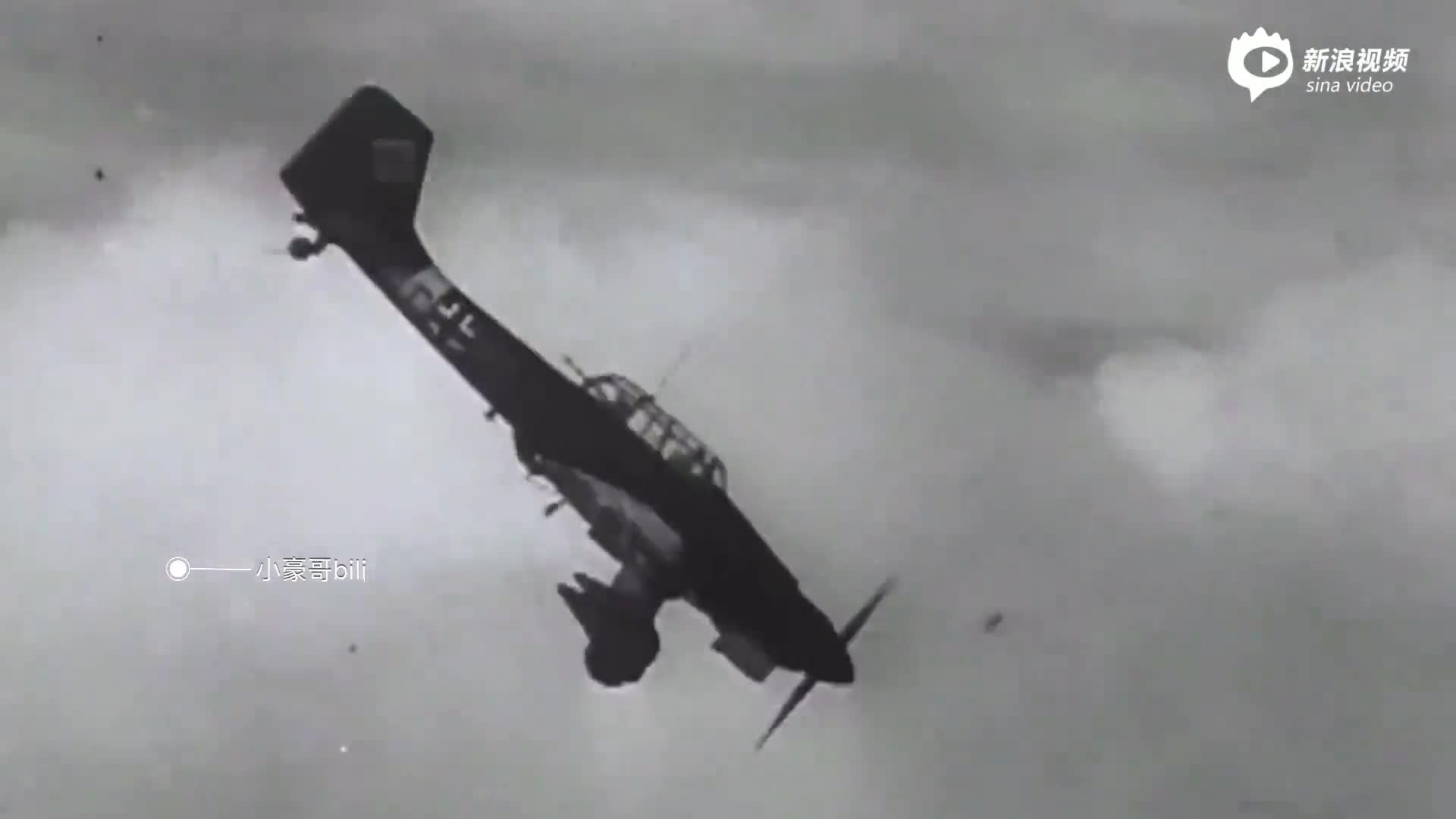 二战德军斯图卡俯冲轰炸机真实影像原声