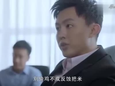 杜莎莎想到邓耀北的话愤怒了