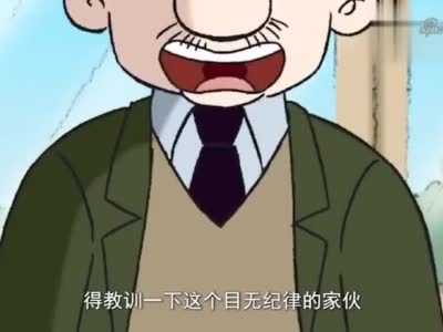 百变马丁:葛主任训斥马丁,校长却带马丁去参加揭幕仪式!mp4