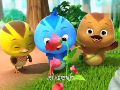 萌鸡小队:朵朵给凤仙花看病,不出一会儿的功夫,凤仙花活过来了