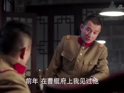 少帅:张宗昌竟然是,六子介绍来奉天的,郭松龄十分诧异