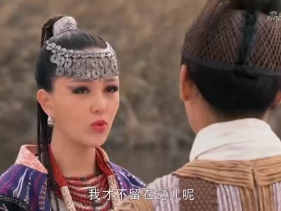 龙门飞甲:公主对胡中玉投怀送抱,还送定情信物,胡中玉不解风情