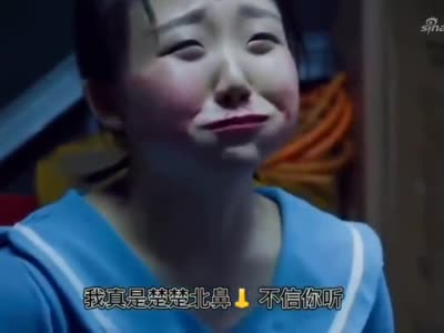 辣目洋子辣目洋子好可怜啊我就是楚楚北鼻啊