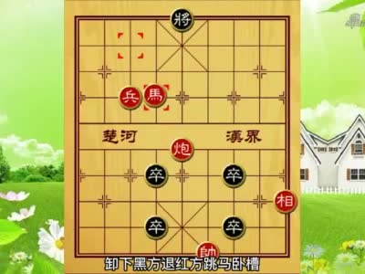 象棋残局:巧马妙炮大展拳脚,步步不离马后炮,招招都是摧命杀