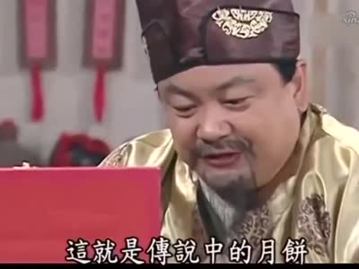 武林外传老钱上门看月饼,看完之后差点吐血,这就是月饼