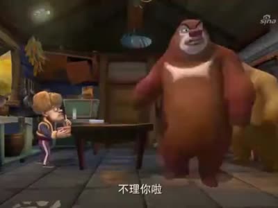 光头强真小气,竟只给帮他干活的熊大熊二吃方便面