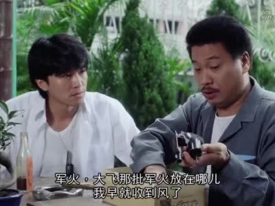 曹达华|吴孟达_新浪新闻