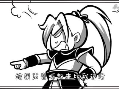 口水三国:钟会就是会说话,曹丕很愿意听,钟会就升官了