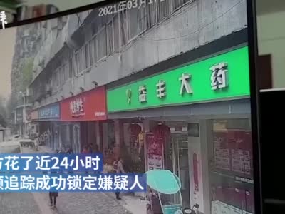 电动车被盗，武汉江岸警方视频追踪近24小时锁定嫌疑人