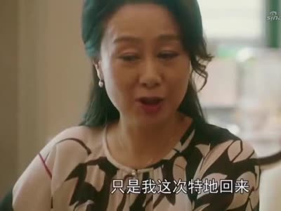 流金岁月南孙妈妈回国准备结婚不愿意见奶奶奶奶心里好难过