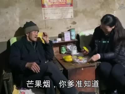 倔媳妇给叔叔送水果,叔叔言语听了心里酸酸,尽自己努力孝顺叔叔