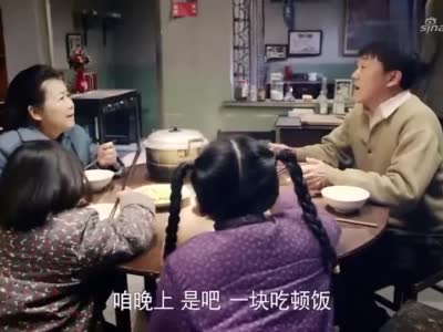 情满四合院:全家团聚合家欢乐!棒梗却突然失踪!全家人