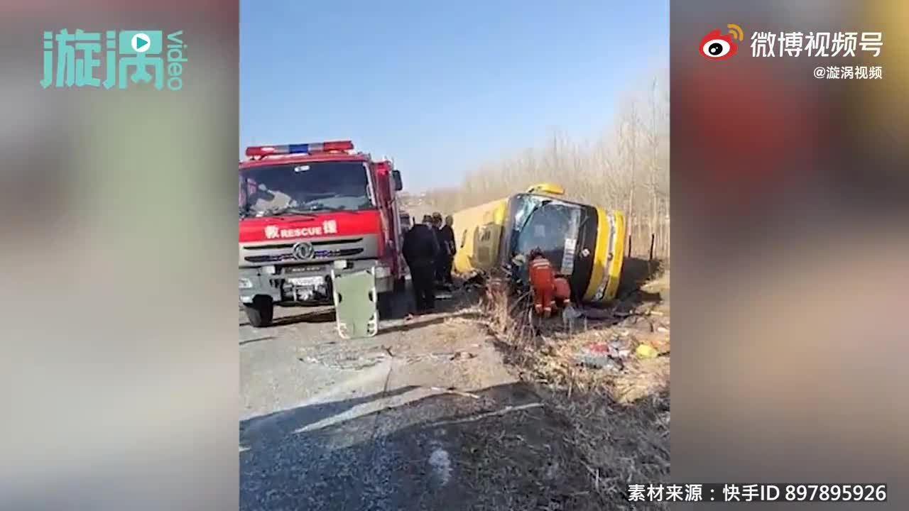 黑龙江海伦发生交通事故 致5人死亡10人受伤