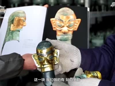 农民工艺大师 铸出“三星堆大立人像”“ 金面具” 造型传神！