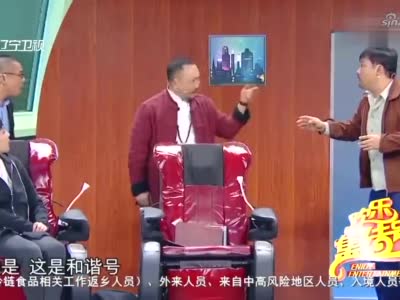 18年贾冰经典小品,开场搞笑结尾感人,台下掌声更是滔滔不绝