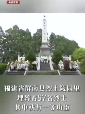 心痛戍边烈士陈祥榕奶奶至今还不知孙子已牺牲