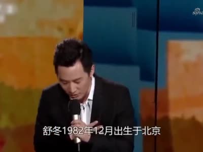 等着我主持人舒冬妻子是大家熟悉的人真是太般配了