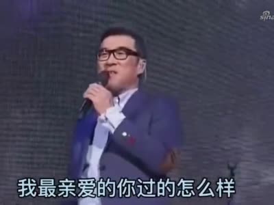 李宗盛深情演唱我最亲爱的以前听的是旋律现在听的是故事