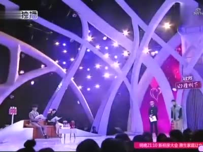 非诚勿扰:男嘉宾权利反转,有爆灯女生还有留灯女生,厉害啊