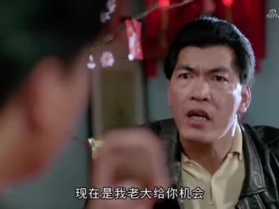 新兴帮派勒索洪兴十万红包,坤哥不同意,提刀便砍起来_新浪新闻