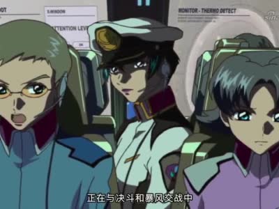 【高达seed】基拉第一次爆种|可怜的伊萨克_||基拉