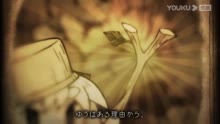 《邪恶国王与高尚勇者》朗诵式影像:可以预见的悲剧