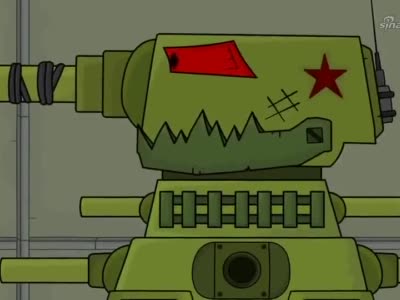 坦克世界动画kv44入侵混合动力车