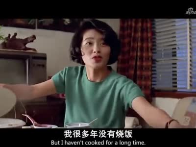 大叔尝了倪淑君做的饭大厨之魂觉醒决心做出满汉全席