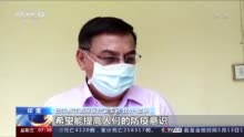印度疫情雪上加霜患者惊现可怕毛霉菌感染